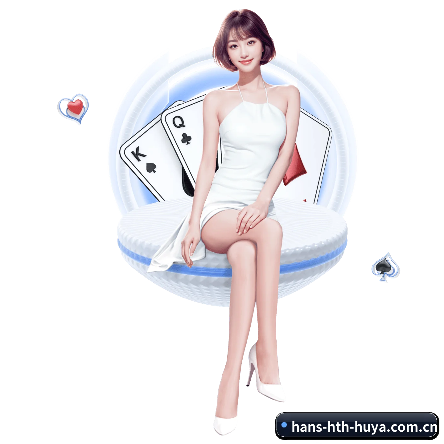 华体会 APP